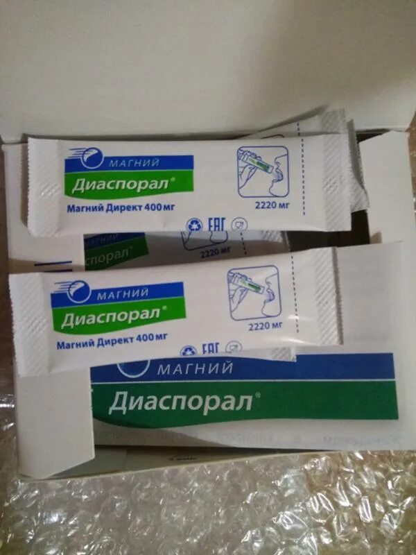 Диаспорал директ 400. Магний Диаспорал 400мг. Магний Диаспорал директ 400. Диаспорал магния 400 в пакетиках.