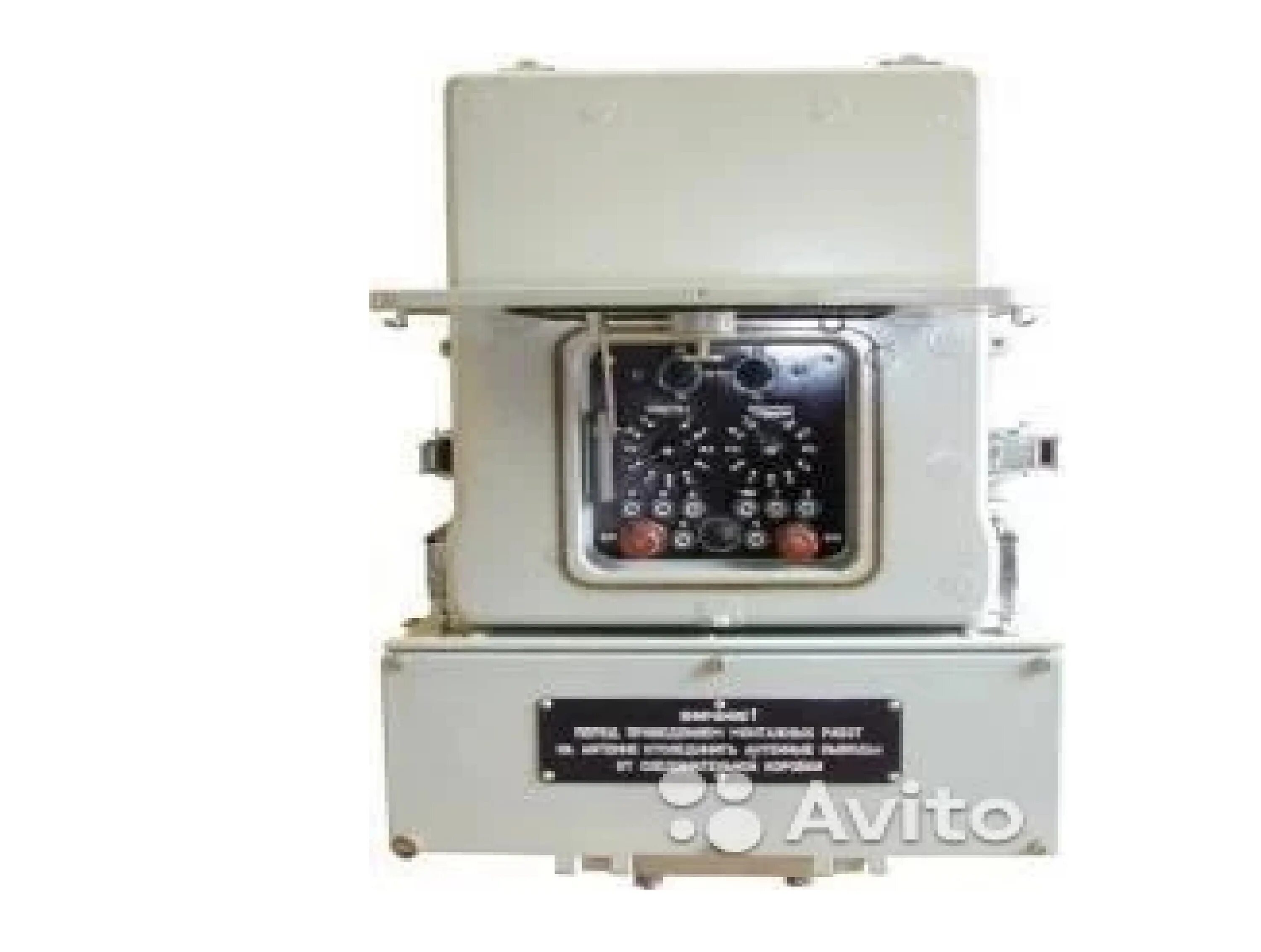 Емкостное периметровое средство обнаружения радиан 14. Радиан м. Радиан gif. Измерение углов в радианах и градусах. Мурена-02 вибрационное средство обнаружения.