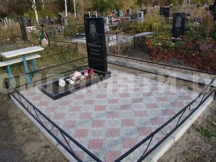 Заложить плиткой могилу