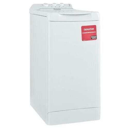 Wm 40970
