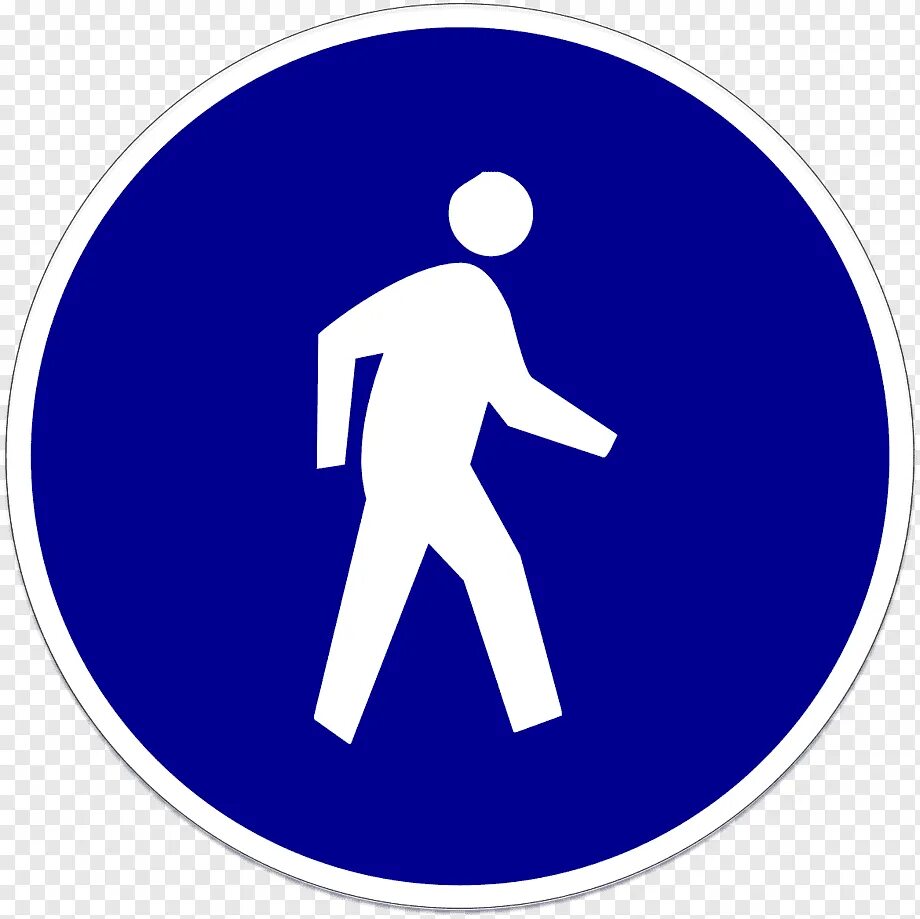 Пешеходная дорожка. Знаки для пешеходов. Пешеходная дорожка дорожный знак. Значок пешеходная дорожка.