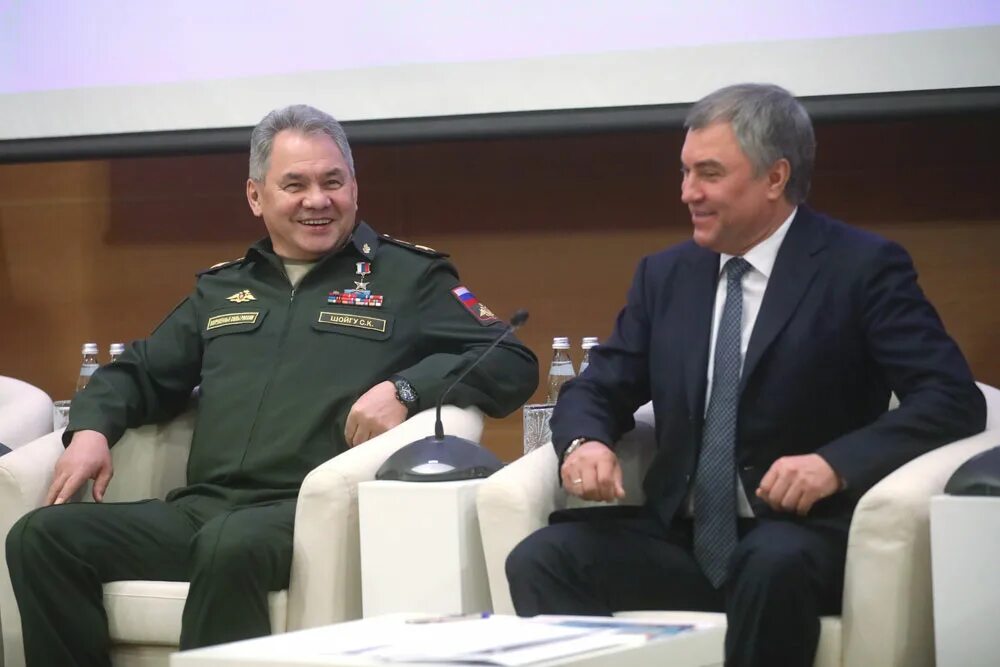 Володин и Шойгу. Володин и Шойгу фото. Шойгу служба в армии. Шойгу служил.