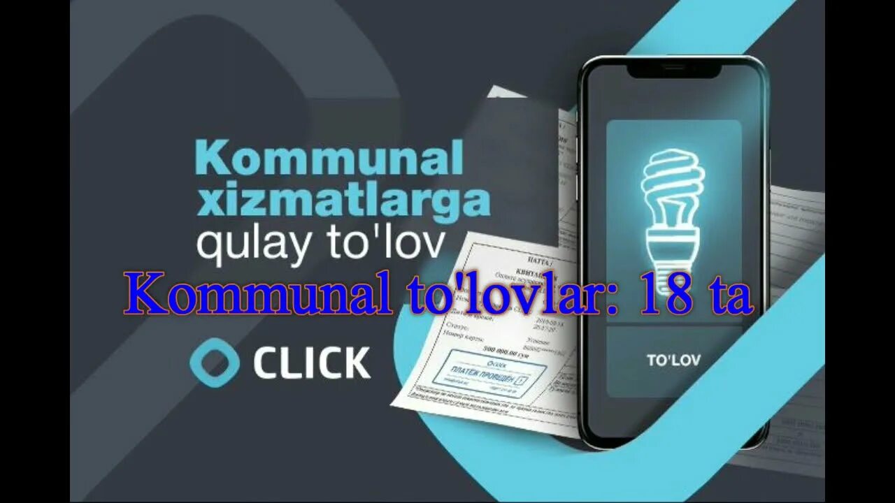 Коммунал. Коммунал тулов. Коммунал хизматлар. Kommunal to`lovlar. Коммунал туловлар лого.