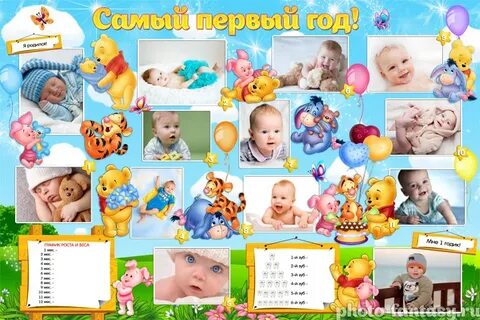 51 год жизни