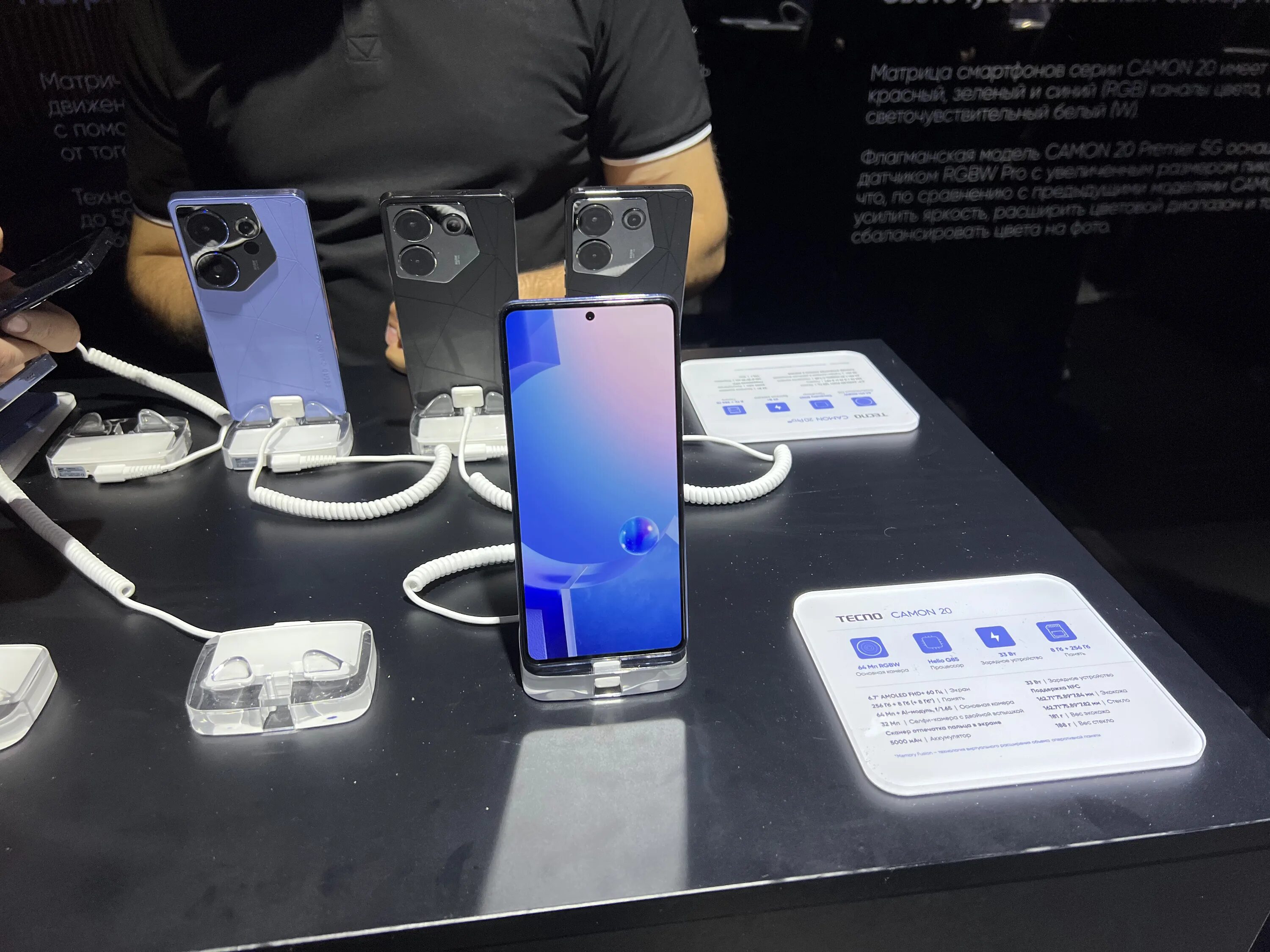 Camon 20 Pro 5g. Techno Camon 20 Pro 5g. Techno Camon 20 Pro 5g Premier. Tecno Camon 20 Pro 256 ГБ.