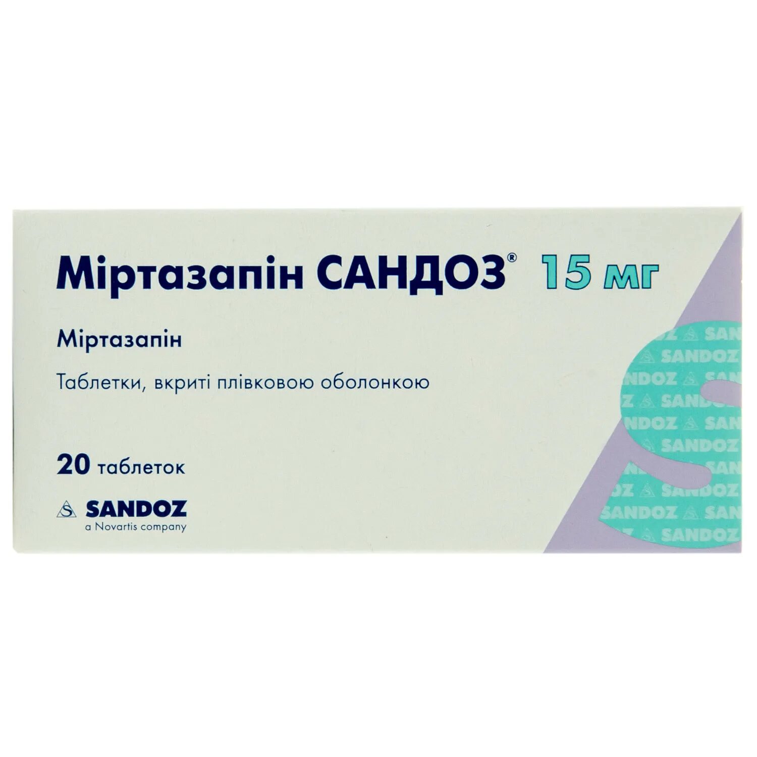 Миртазапин канон таблетки. Миртазапин инструкция отзывы пациентов. Миртазапин инструкция отзывы пациентов. Миртазапин инструкция отзывы пациентов. Миртазапин таблетки.