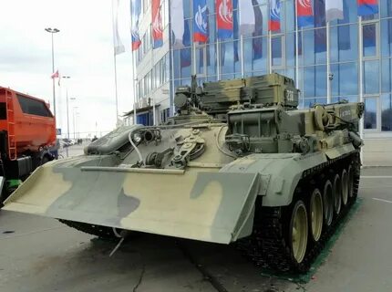 Армбос томская область