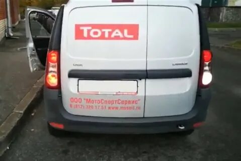 Задний свет ларгус