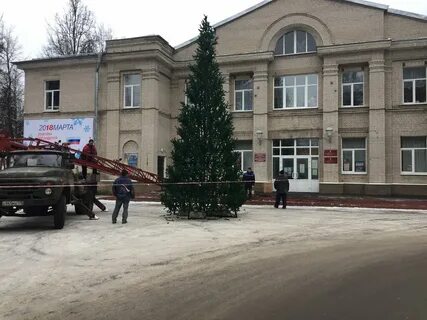 Павловское городское поселение