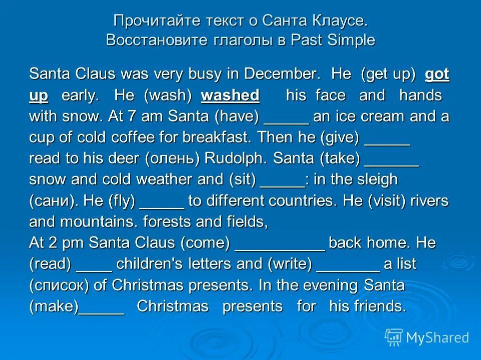 Money for beginners usborne. Shhh picture book. All ways to die. Surrender yourself. Are you busy reading read.