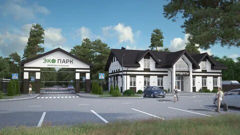 Эко самарская область