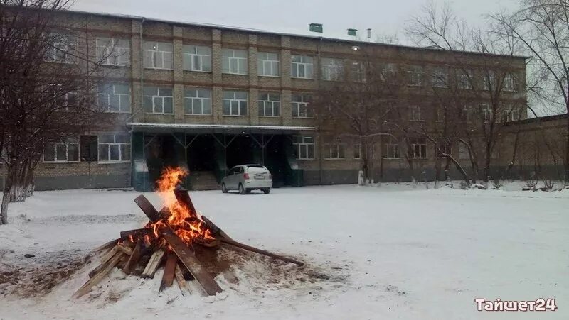 Тайшет Иркутская область школа 85. Сайт школы номер 85 город Тайшет. Шаурма Тайшет 85 школа. Школа 85 тайшет