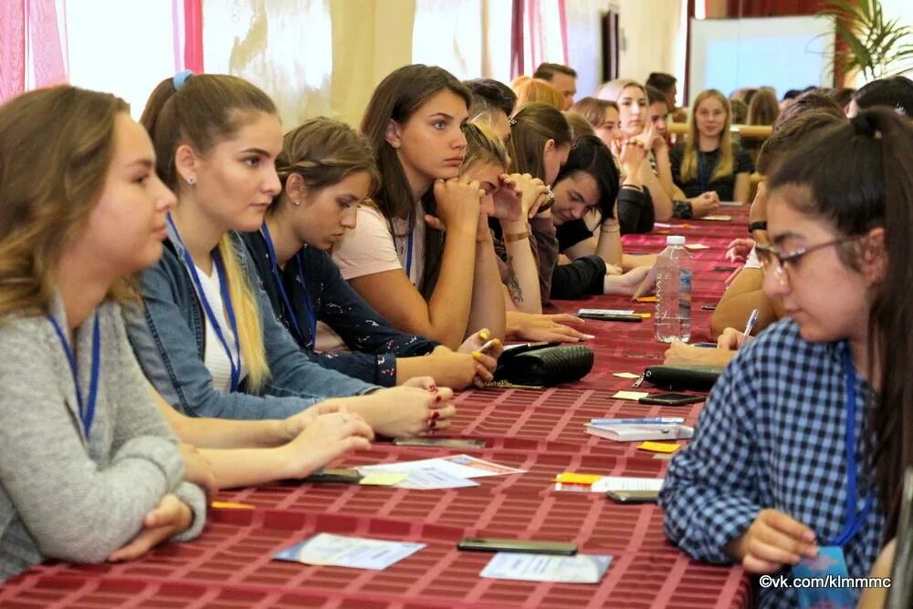 Ситуационный центр орловской области наблюдения за гиа. Гсгу цымбалова. Педагогический факультет гсгу. Гсгу институт коломна. Гсгу рейтинг студентов.