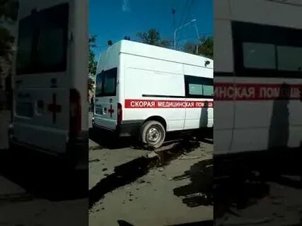 Скорая южно сахалинск телефон