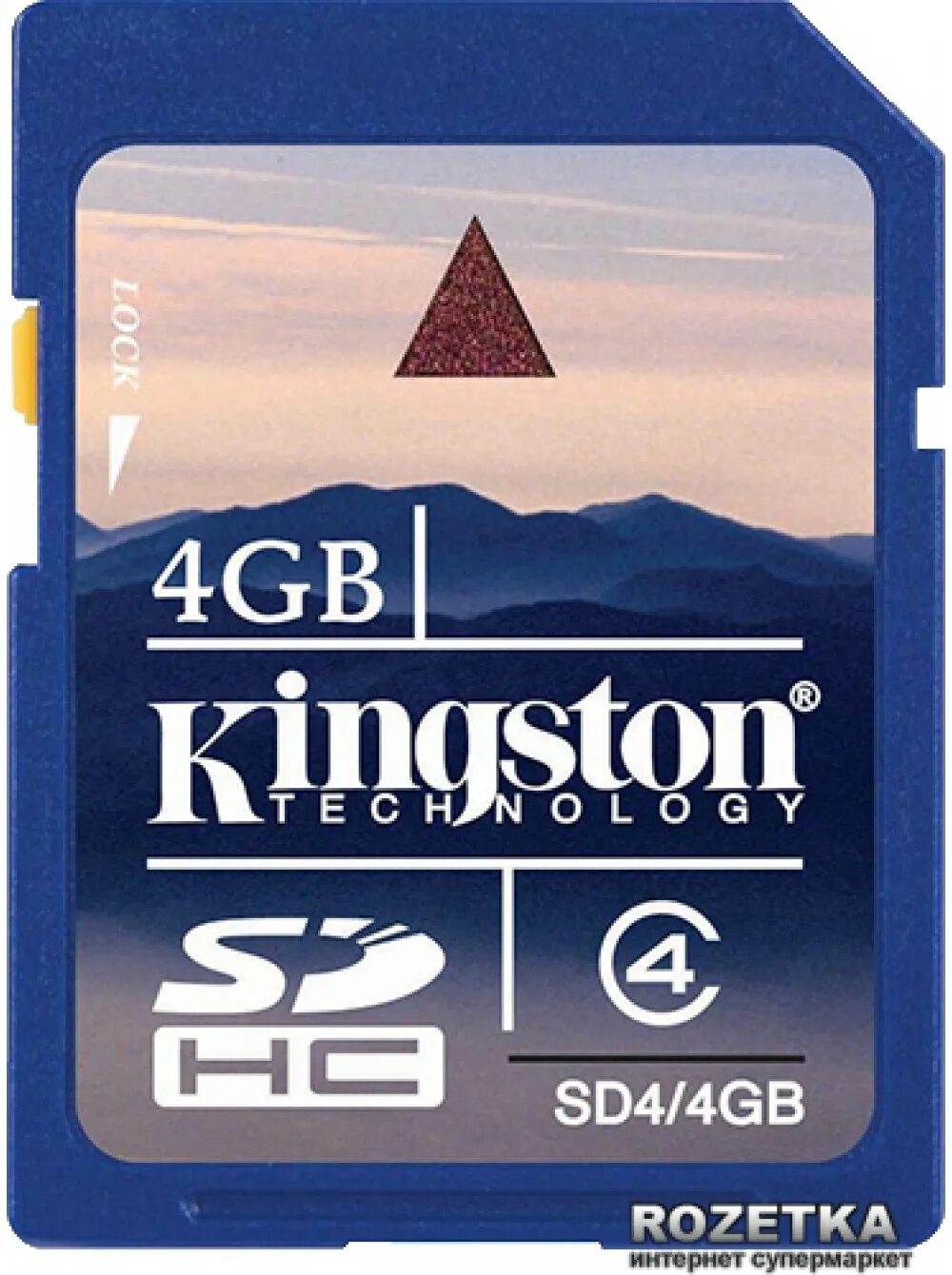 Карта памяти Kingston 32gb. Kingston SD Card 16 GB. Kingston SD class 4. SD карта 32 ГБ Kingston.