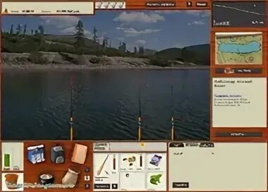 Игра русская рыбалка 5. 4. Игра русская рыбалка 5. 2. Игра russian fishing 1.