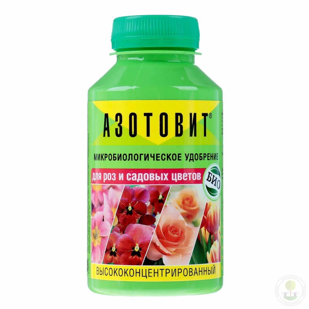 Удобрение розового цвета как называется. Удобрение азотовит. удобрение для роз. удобрение в бутылке. жидкие удобрения.