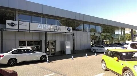 Автосалон на шолохова