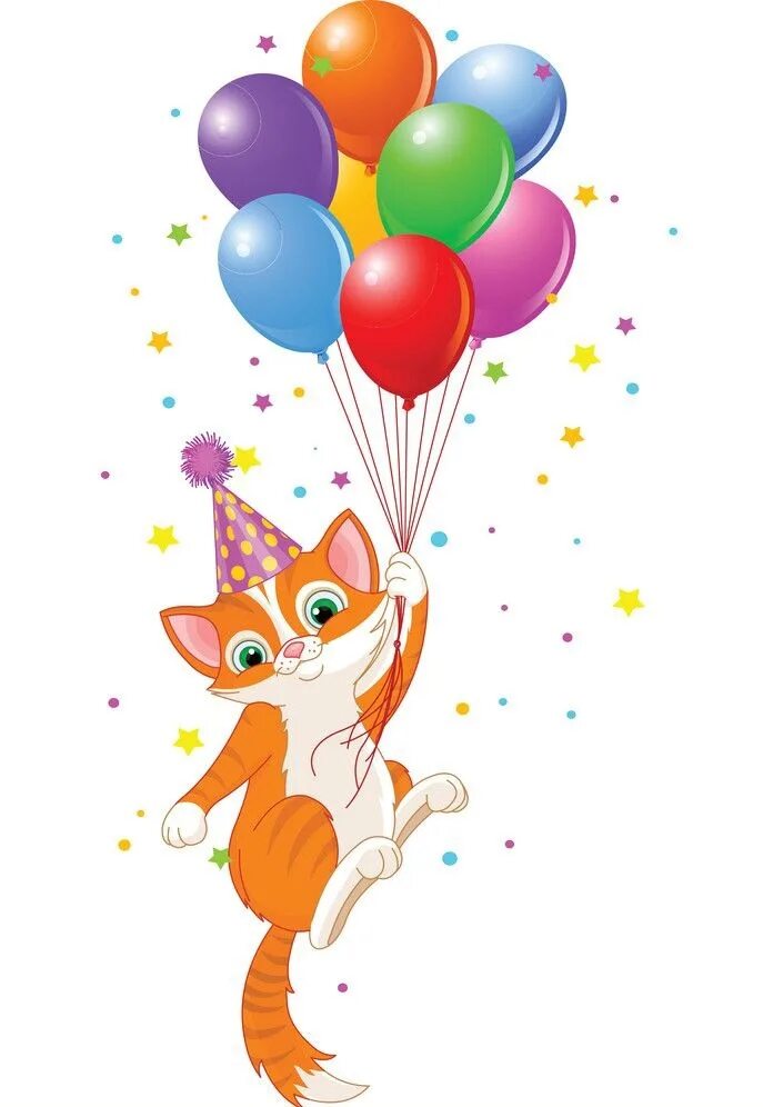 Кошка с воздушными шариками. Котенок с воздушными шарами. Котёнок с шариком. Котенок с воздушными шариками. Шарик кошка.