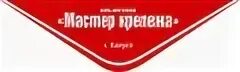 Мастер крепежа магазин. Мастер крепежа магазин