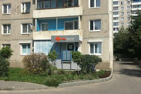 Ивановский областной наркологический диспансер ул постышева