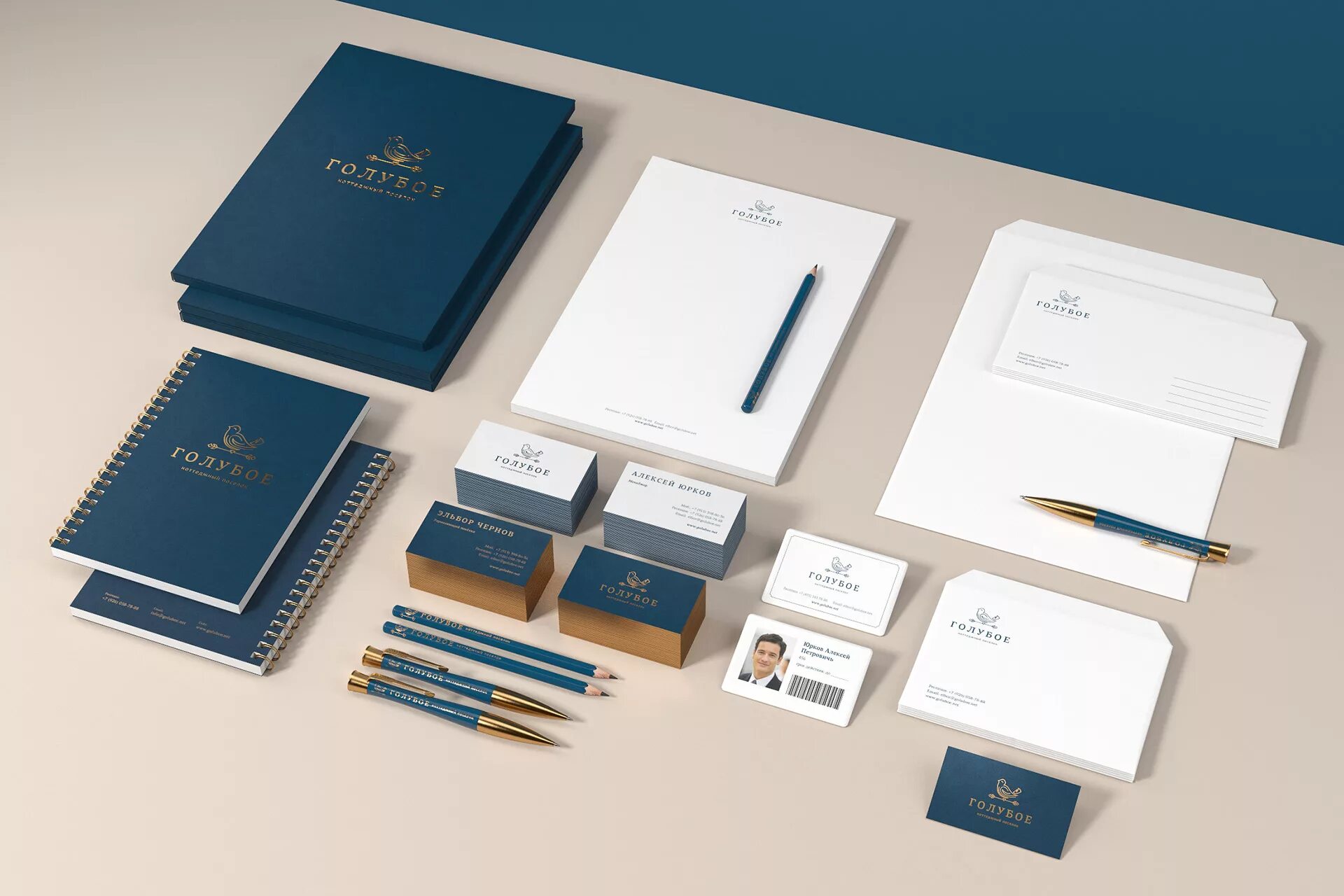 Corporate identity. Фирменный стиль. Фирменный стиль компании. Корпоративный стиль. Фирменный стиль типографии.