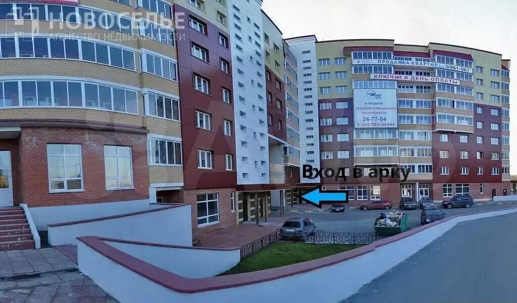 Жк славянский рязань. Город рязань, славянский проспект. Славянский бульвар кутузовский проспект. Славянский проспект 3 рязань. Славянский проспект москва.