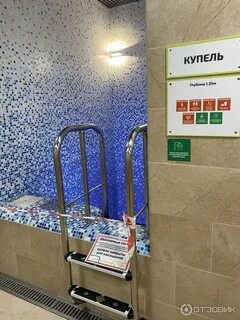 Рязань поляны бассейн
