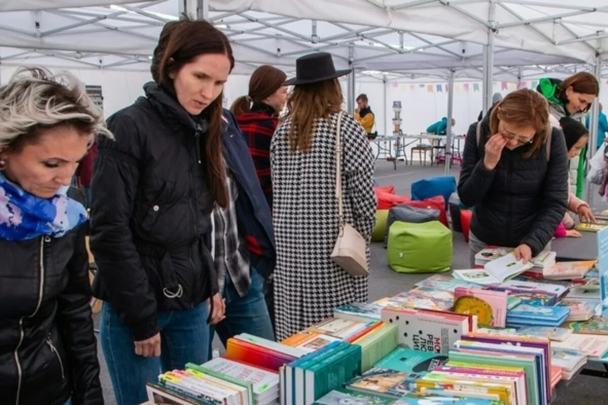 Плакат ижевск. Книжный фестиваль в ижевске 2024. Пермский книжный фестиваль. Удмуртия фестиваль капусты. Книжный фестиваль в москве.