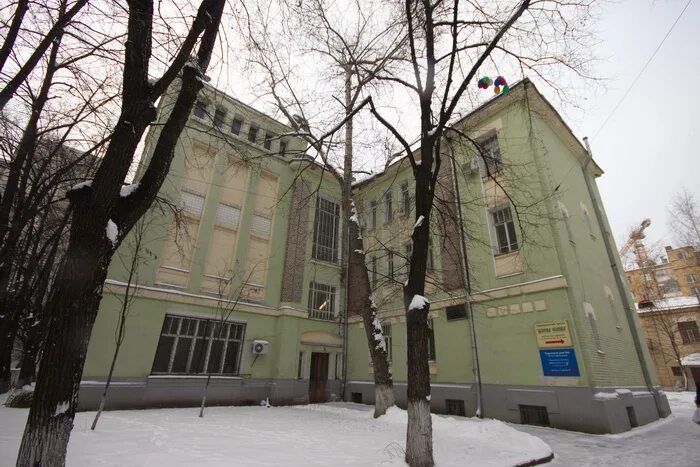 Гку соцэнерго