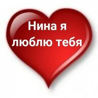 Я тебя тоже понимаю
