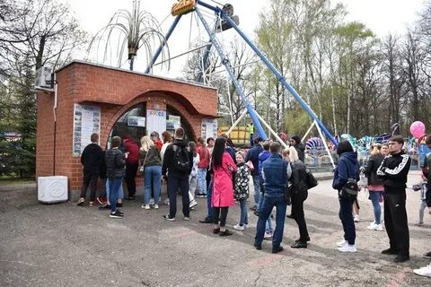 Работа в парке белинском