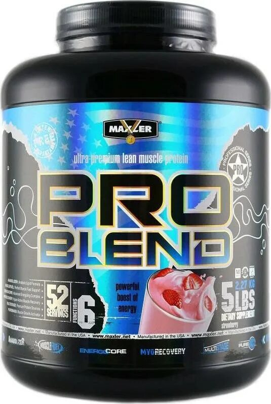 Maxler Problend 907g. Maxler Matriza 2270 г. Протеин клубника Maxler Whey. Maxler протеин сывороточный. Протеин maxler whey