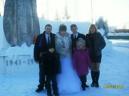 Погода в буздяке на месяц