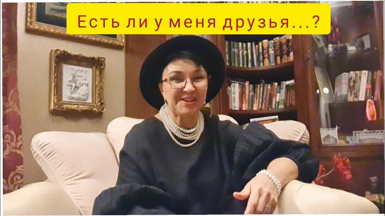 Овчинникова Live. Овчинникова любовь Николаевна. Любовь Овчинникова блоггер. Любовь Овчинникова ютуб. Ютуб любовь овчинниковой