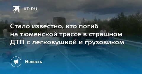 Погода в ярково на 10