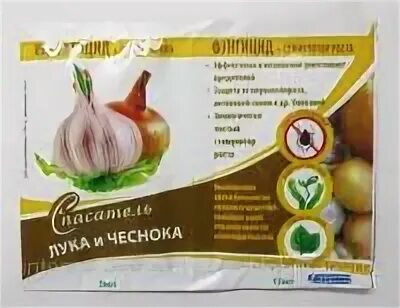 Спасатель чеснока