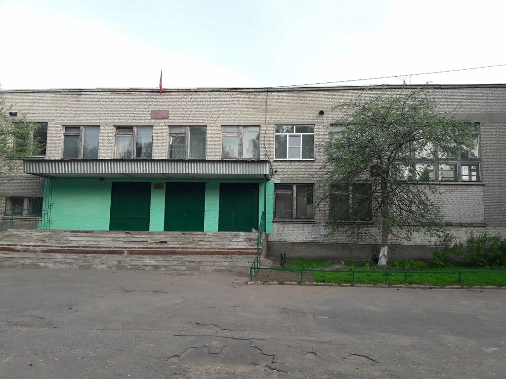 Тел 5 школы