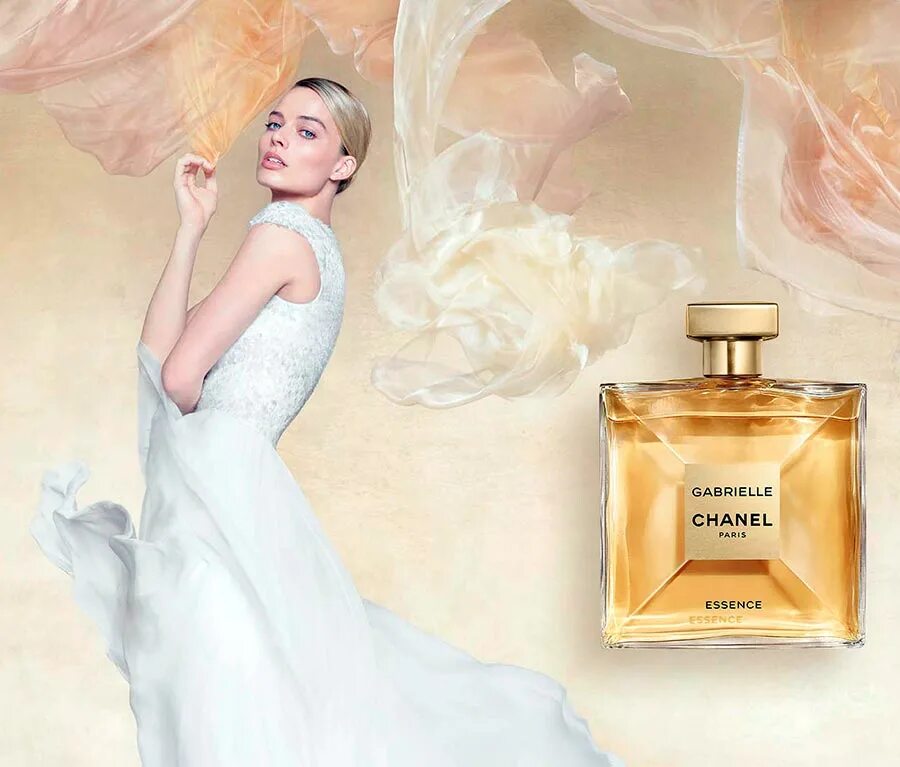 Шанель Габриэль Эссенс. Парфюм Шанель Габриэль Эссенс. Chanel Gabrielle Essence 5 мл. Габриэль Шанель Эссенсе духи.