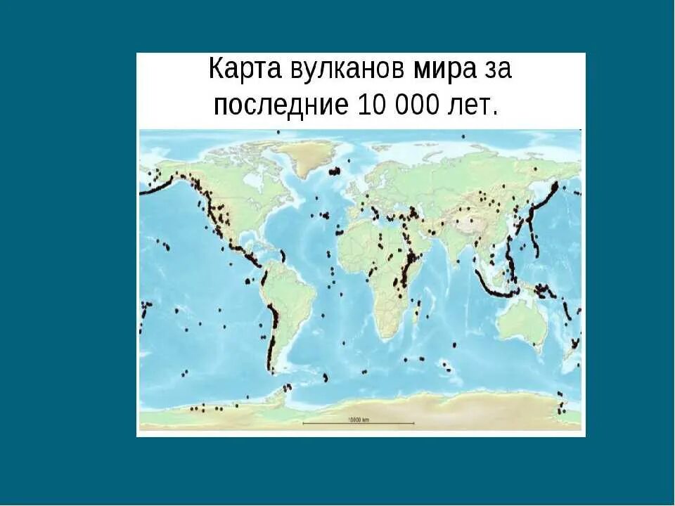 Карта вулканов. Вулканы России на карте. Действующие вулканы на карте. Горы и вулканы на карте