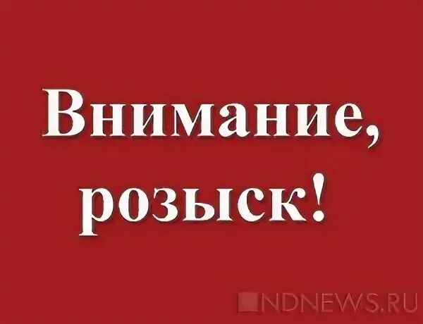 Ищем а 4