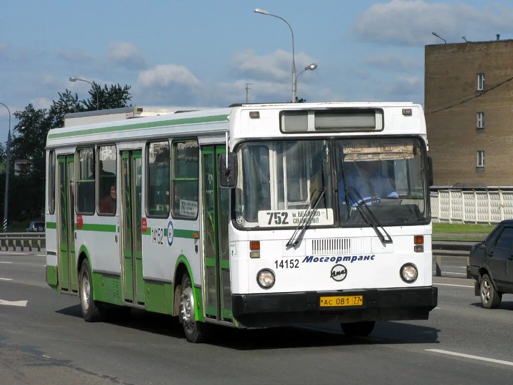 Лиаз 62. 65. Лиаз 4292. Автобус лиаз 6212 01. Икарус 435 модель.