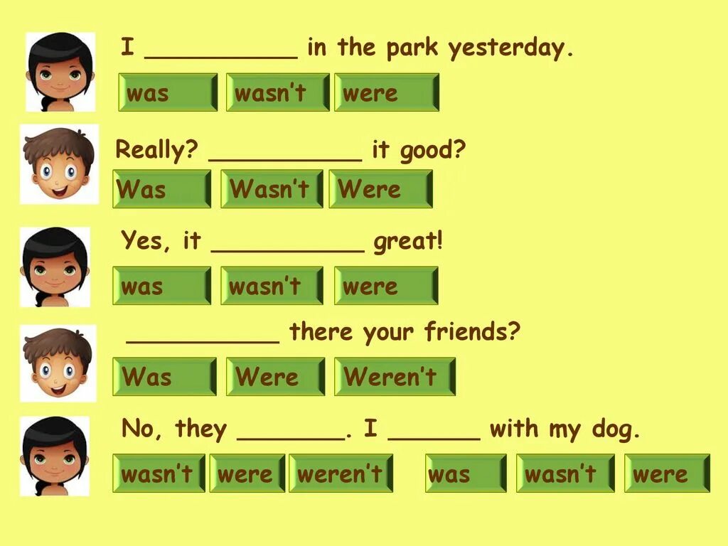 It was really good. Was were. Was were правило. Wasn't weren't правило. Таблица was were wasn't weren't.
