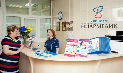 Ниармедик право лыбедская ул 40 рязань