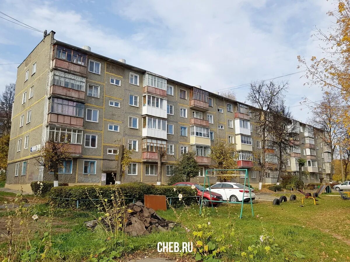 терешкова 4 а косметология оренбург. оренбург ул. терешковой 4а красноярск. ул терешковой 4а. терешковой 2 оренбург.