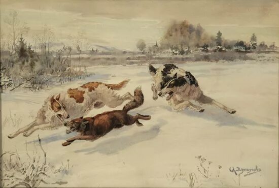 Хренов р. Художник хренов. акварель хренов царская охота.