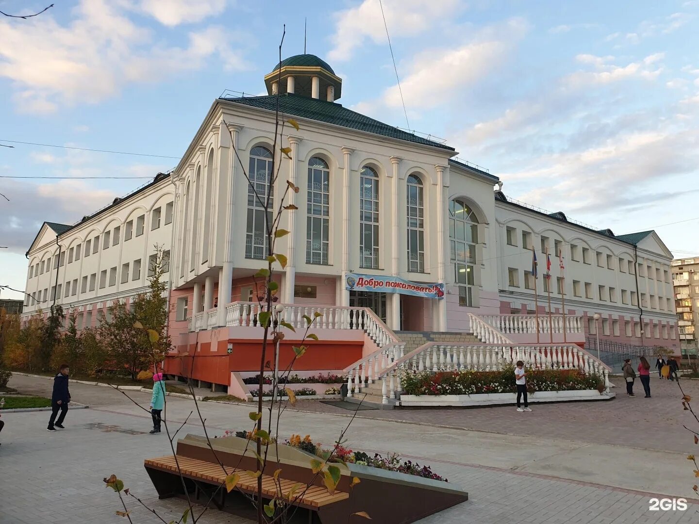 Городская классическая гимназия г якутск. Городская гимназия якутск. Городская классическая гимназия якутск. Классическая гимназия якутск. Якутская городская классическая гимназия.