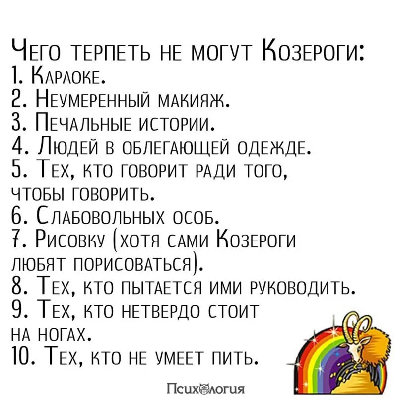 Терпящий какое время