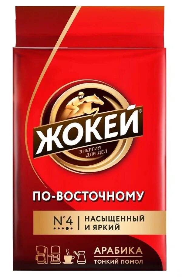 Купить кофе жокей по восточному. Кофе жокей молотый 100гр. Кофе молотый 100гр жокей традиционный. Кофе жокей по-восточному 100г молотый. Кофе жокей молотый 100 грамм.