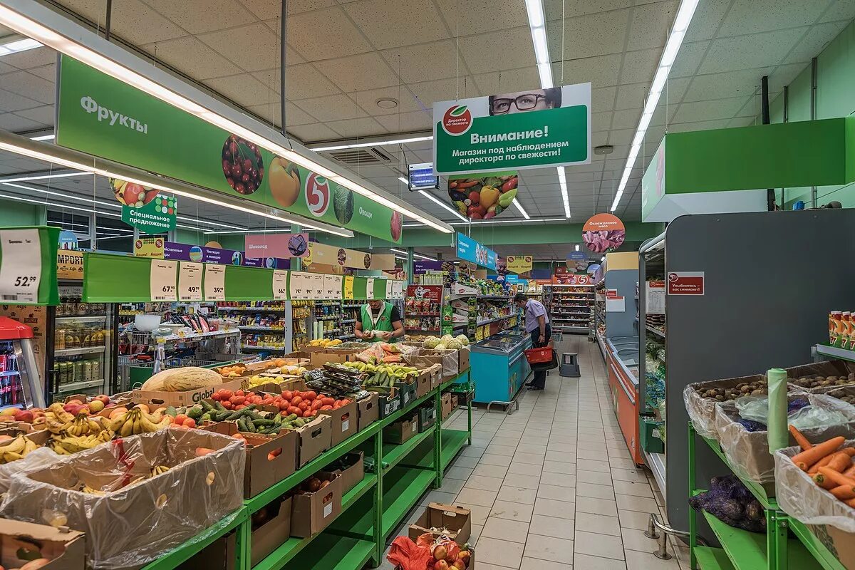 Проспект ветеранов 53/56. Супермаркет пятерочка. Питерская пятерочка. Пятёрочка спб. Пятерочка вывеска.